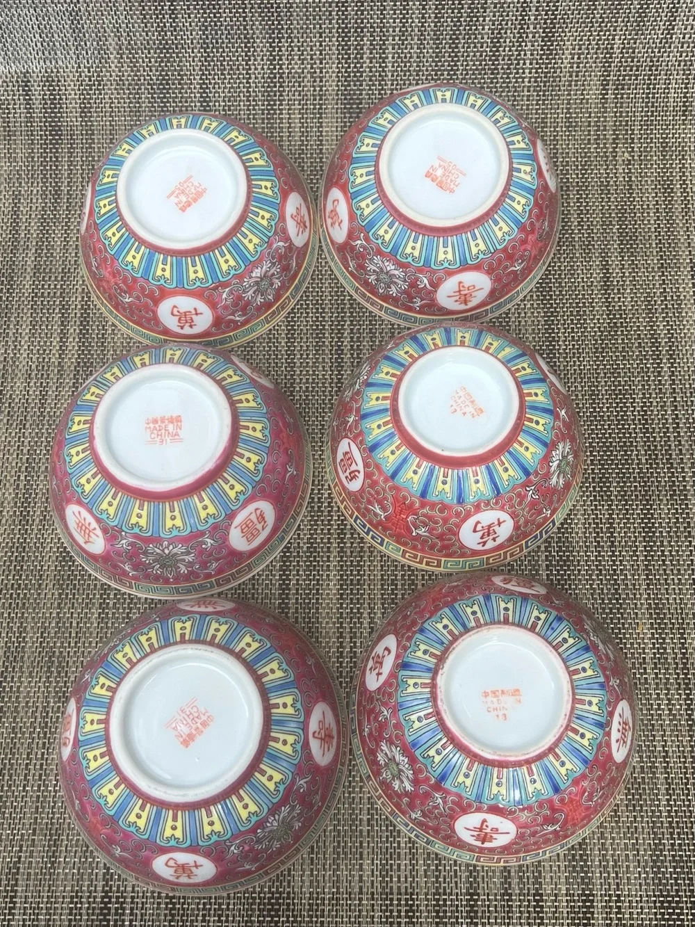 Mun Shou Longevity Red Porcelain Rice Bowls 5 1/2” Diameter 2 1/8